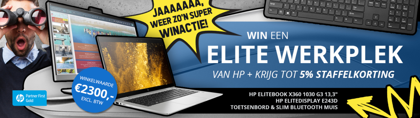 Win een Elite Werkplek van HP - Editie mei 2019