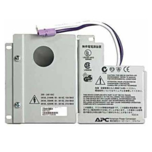 APC Smart 3000-5000VA RT output hardwire UPS