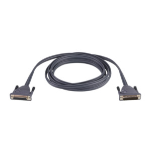 Aten Daisy Chain Cable, 15m toetsenbord-video-muis (kvm) kabel Zwart