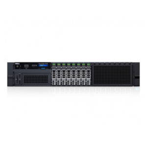 Dell PowerEdge R730 2.2GHz E5-2650V3 750W Rack (2U)
