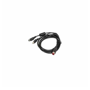 Epson PUSB Y cable: 010842A Cyberdata P-USB 3m