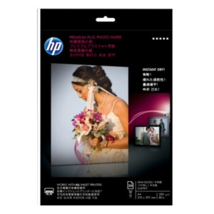 HP Premium Plus fotopapier, satijn, 300 g/m2, A4 (210 x 297 mm), 20 vellen