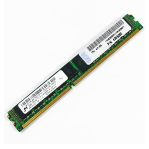 Lenovo IBM 2GB DDR3 PC3-10600 SC Kit geheugenmodule 1 x 2 GB 1333 MHz ECC