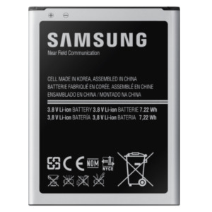 Samsung EB-B500BEB Lithium-Ion (Li-Ion) 1900mAh 3.8V oplaadbare batterij/accu