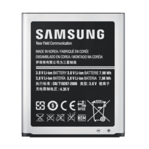 Samsung Li-Ion 2100 mAh Batterij/Accu Zwart, Grijs