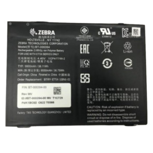 Zebra BTRY-ET5X-10IN5-01 reserve-onderdeel & accessoire voor tablets Batterij/Accu
